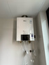 林内（Rinnai）【小蛮腰】燃气热水器13升 GT11/QD03/QC05/QD06W 恒温升级天然气16升CPU安全 16L 【升级水伺服】APP智控-16QD06W 实拍图