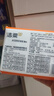 洁柔抽纸 棉柔感3层90抽*30包 立体压花纸巾 亲肤可湿水卫生纸 整箱 实拍图