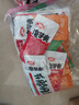 卫龙魔海大礼包1066g魔芋爽海带办公室零食休闲零食教师节送老师 实拍图