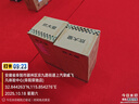 炊大皇 保温壶 2.2L304不锈钢内胆热水瓶家用保温瓶暖水壶【优雅白】 实拍图