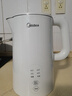 美的（Midea）电热水壶烧水壶自动断电长效保温一体恒温壶食品304不锈钢价保11.11 1500W快速加热1.5升 SH15X301 实拍图
