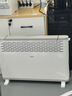 美的（Midea）【大白】电热取暖器/电暖器/电暖气家用/浴室暖风机/节能轻音/电热取暖炉烤火炉欧式快热炉HDY20K 实拍图