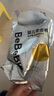 bebebus 金标茶树精华成长裤3XL20片(≥17kg)透气超薄拉拉学步裤男女宝 实拍图