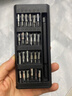 手工工具套装实验DIY多功能精密32合一24合一皮包款12合一螺丝刀起子手机电脑笔记本维修 工具盒25合一（塑料杆）颜色随机 实拍图