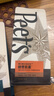 Peet's Coffee阿拉比卡咖啡豆套组(创世巨星250g+大航海家250g） 实拍图