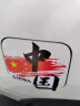 威曼斯爱国车贴划痕遮挡电动摩托车身后玻璃创意文字个性装饰贴汽车贴纸 油箱盖车贴纸［13x12cm］ 实拍图