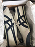 Onitsuka Tiger鬼塚虎经典男女鞋复古运动休闲鞋MEXICO 66™ 米灰色/藏青色 44 实拍图