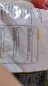 CP正大食品白羽鸡胗2斤 生鲜冷冻鸡肫卤煮孜然鸡胗烧烤炒菜麻辣 实拍图