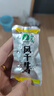 山萃（SUNDRY）中粮风干牛肉干内蒙古特产手撕风干肉干肉脯孕妇零食 孜然味 实拍图