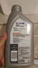 美孚（Mobil）极光银美孚先进全合成汽机油5W-40 SP级1L配方新升级新老包装发货 实拍图