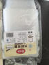 美丽雅一次性饭盒方形1000ml*30套 快餐打包盒带盖食品级便当野餐盒 实拍图
