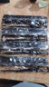 格之格LQ630K/LQ730K色带架四支装22米 适用爱普生EPSON LQ630K LQ635K LQ730K LQ735K II LQ80KF打印机 实拍图