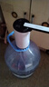 荣事达抽水器桶装水电动压水器饮水机吸水器矿泉水上水器纯净水桶抽水泵 【升级折叠】定时定量+快充 实拍图