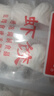 广州酒家利口福 虾饺480g 24只装 早餐半成品 广式早茶点心 生鲜食品速食美食 实拍图