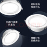 雷士（NVC）LED筒灯客厅过道嵌入式二级能效全铝高亮漆白6瓦暖白开孔75-85mm 实拍图