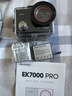 AKASO EK7000Pro运动相机4K高清摄像画质防抖儿童相机潜水头戴摩托车自行车骑行户外记录仪 EK7000Pro+配件礼包 实拍图