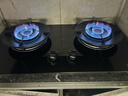 康佳（KONKA）燃气灶天然气双灶家用【国家补贴】5.2kW猛火灶70%热效铝炉头台嵌两用 可调节底盘铜火盖JZT-KEF78 实拍图