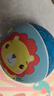 费雪（Fisher-Price）儿童玩具球17cm 小皮球拍拍球幼儿园篮球狮子蓝色生日礼物礼品 实拍图