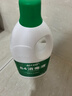 蓝月亮 84消毒液1.2kg*4瓶 地板玩具家居衣物消毒水杀菌率99.999% 实拍图
