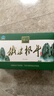 森山铁皮枫斗冲剂 石斛粉（3g/包*6包/盒*3盒）*2盒【新年礼盒 送礼】 实拍图