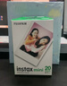 富士（FUJIFILM）instax迷你拍立得相机专用3寸拍立得相纸适用mini7+/7c/7s/11/40/90/99/evo/12/41/25/70等型号 20张白边相纸+贴纸+相册*3 实拍图