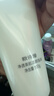 欧诗漫（OSM）净透美肌洁颜泡沫护肤洗面奶100g洁面乳护肤品女补水圣诞礼物 实拍图
