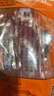 皇上皇咸香肉 200g 咸肉风干肉上海南风肉刀板香咸肉腌笃鲜食材源头直发 实拍图