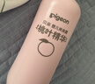 贝亲（Pigeon）桃叶精华 婴儿液体爽身露 家庭装 四季通用 480ml IA286 实拍图