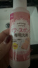 大创（daiso）粉扑清洁剂80ml*2瓶 日本原装进口 洗脸扑化妝海绵彩妆专用清洗剂 实拍图