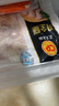 CP正大食品白羽鸡全腿2斤 生鲜冷冻早餐  鸡大腿 烤鸡腿炸鸡腿 实拍图
