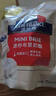 法兰希博格瑞迷你布里奶酪 法国进口原制金文干酪Brie儿童即食芝士块 迷你布里15颗 25g*15块 到26.4月 实拍图
