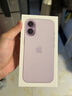 Apple/苹果 iPhone 17 512GB 薰衣草紫色 支持移动联通电信5G 双卡双待手机 实拍图