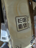 清风【李昀锐同款】无芯卷纸原木纯品4层70克*30卷卫生纸 (10卷*3提） 实拍图