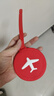 班哲尼 旅行箱硅胶挂绳行李牌 旅行箱包卡通托运挂牌吊牌 行李箱登机识别牌 含手写信息纸卡 红色 实拍图