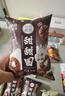来伊份 甜甜圈（巧克力味）48g点心休闲零食膨化甜品下午茶零食零嘴 甜甜圈巧克力味48g 实拍图