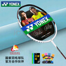 YONEX尤尼克斯羽毛球拍威力进攻全碳素单拍VTPW白色已穿26磅附手胶 实拍图
