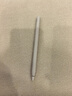 HUAWEI M-Pencil Pro 平板创作笔 华为手写笔 星闪技术 AI 一触即达 360°隐身触控 雪域白 实拍图