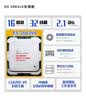亚胜诺（YSNO）显示器电脑27英寸 高清电影全新屏幕无边框办公显示屏便携电竞游戏屏 节能液晶屏 27英寸2k100hz直面黑色 实拍图