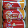 达利园360g*12罐达利园桂圆莲子八宝粥方便速食送礼礼盒整箱早餐粥即食 实拍图