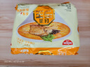 出前一丁（NISSIN）日清 进口速食方便面 香辣豚骨风味93g*5包 泡面拌面早餐零食中秋 实拍图
