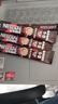 雀巢（Nestle）【樊振东同款】1+2特浓低糖*速溶咖啡三合一冲调饮品24条312g 实拍图