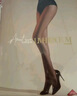 涞觅润丝【极光】丝袜开裆超薄丝滑免脱性感油亮裤袜 浅黑 开裆均码 实拍图