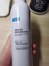 可复美电解质藻萃舒缓保湿精华喷雾300ml/瓶/盒 圣诞节礼物 实拍图