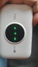TCL随身wifi三网通用免插卡无线wifi6车载4G路由器随身便携无限制移动联通电信全国通用2025款5GXY15B 【至尊畅享版】三网任切+首月1500G流量 不限速不虚标月享1500G流量 实拍图