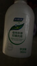 妇炎洁女性妇科私处洗液 护理液植物本草抑菌洗液 380ml*2+冲洗器 实拍图