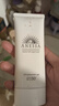 安热沙（Anessa）小金瓶防晒乳60mL+美白清透防晒啫喱90g防晒霜京东自营圣诞礼物 实拍图