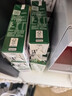 蒙牛特仑苏有机纯牛奶250mL*12盒 品质奶源 送礼盒装 电商定制 实拍图