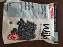 京鲜生 OXFORD野生蓝莓 加拿大原装进口冷冻蓝莓1500g 牛津牌 实拍图