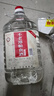 不老潭粮食酒 桶装高度浓香型泸州糯红高粱散装白酒纯粮壹号 52度 5L 实拍图