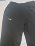 李宁（LI-NING）运动裤男子束脚卫裤秋冬跑步宽松百搭时尚休闲裤运动长裤子男 实拍图